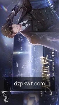 方案速推送