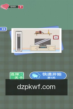 离线牌谱库