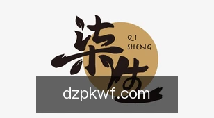 德州扑克玩法